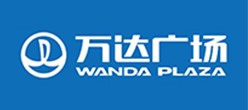 萬達廣場