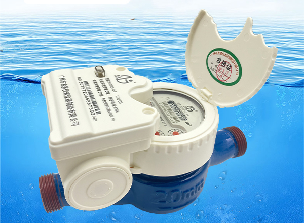 NB-IOT物聯網（無磁、帶閥控）水表LXSNBW-15-25
